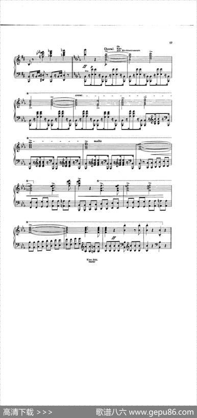 DieHunnenschlachtS·105-SoloPiano（匈奴之战·钢琴独奏版）|弗兰茨·李斯特