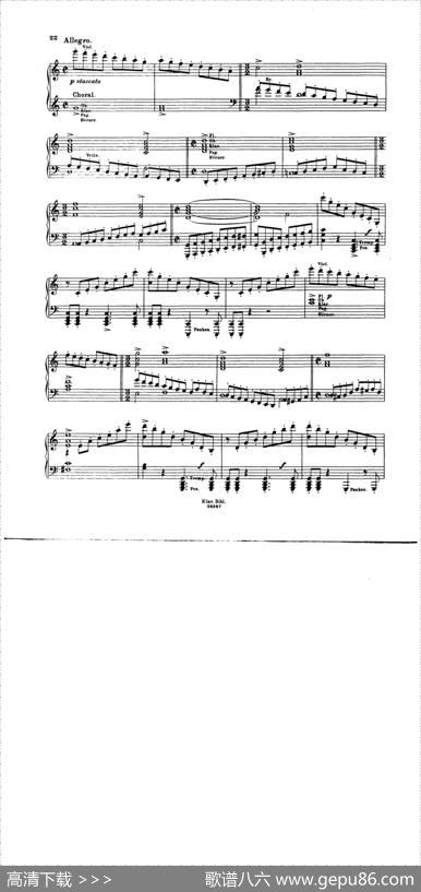 DieHunnenschlachtS·105-SoloPiano（匈奴之战·钢琴独奏版）|弗兰茨·李斯特