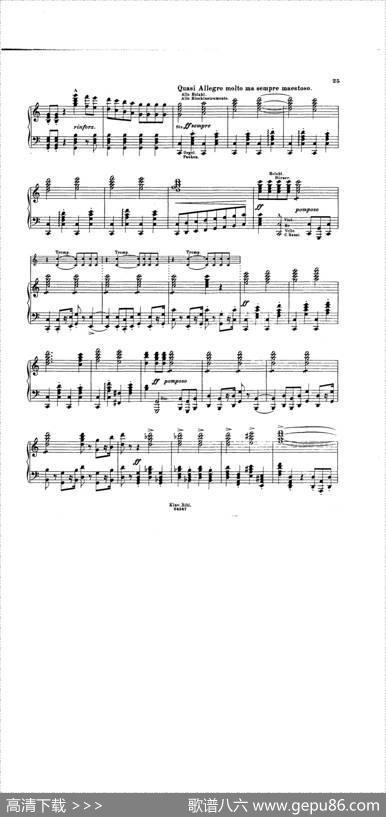 DieHunnenschlachtS·105-SoloPiano（匈奴之战·钢琴独奏版）|弗兰茨·李斯特