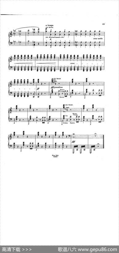 DieHunnenschlachtS·105-SoloPiano（匈奴之战·钢琴独奏版）|弗兰茨·李斯特