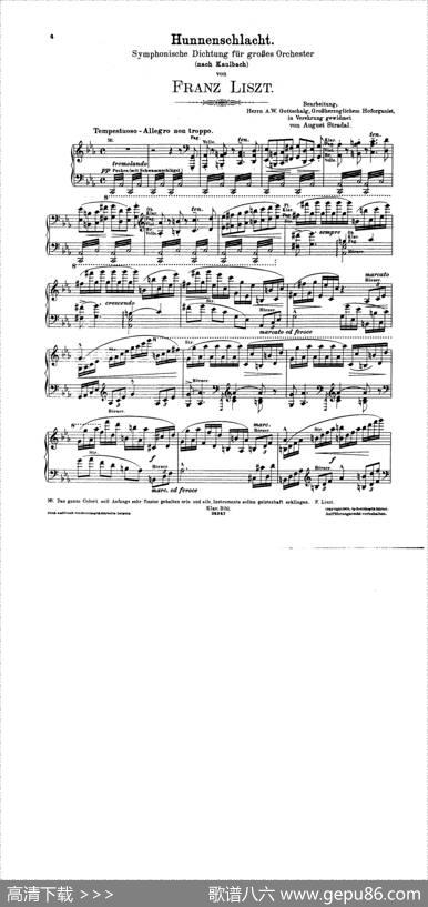 DieHunnenschlachtS·105-SoloPiano（匈奴之战·钢琴独奏版）|弗兰茨·李斯特