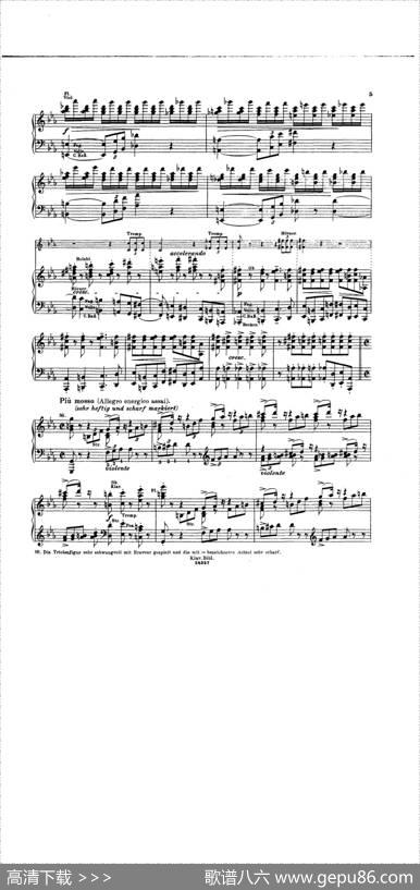 DieHunnenschlachtS·105-SoloPiano（匈奴之战·钢琴独奏版）|弗兰茨·李斯特