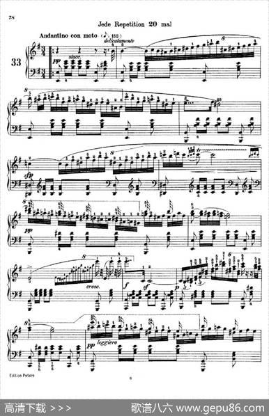 SchooloftheVirtuosoOp.365（60首钢琴高级练习曲·33）|卡尔·车尔尼