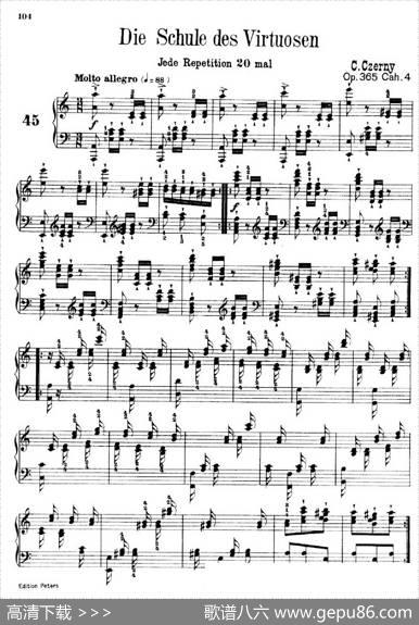 SchooloftheVirtuosoOp.365（60首钢琴高级练习曲·45）|卡尔·车尔尼