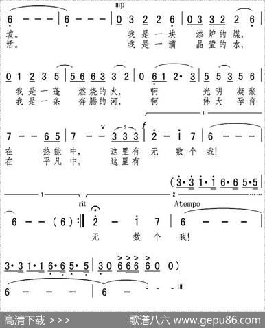 这里有无数个我 - 张弛|王焱