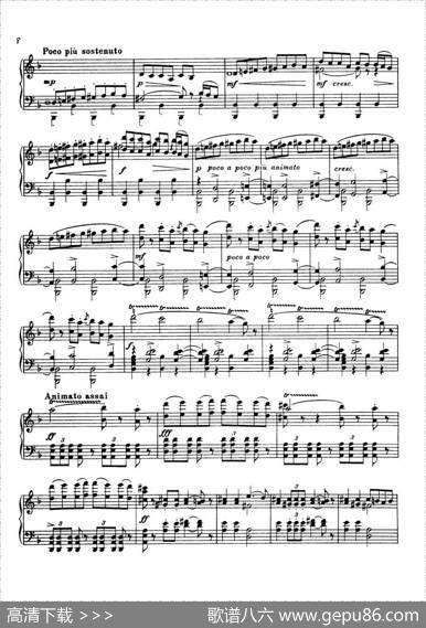 EineNachtaufdemKahlenBerge（荒山之夜·钢琴独奏版）|穆索尔斯基