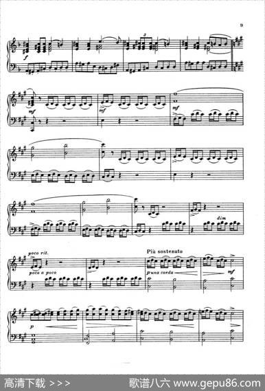 EineNachtaufdemKahlenBerge（荒山之夜·钢琴独奏版）|穆索尔斯基