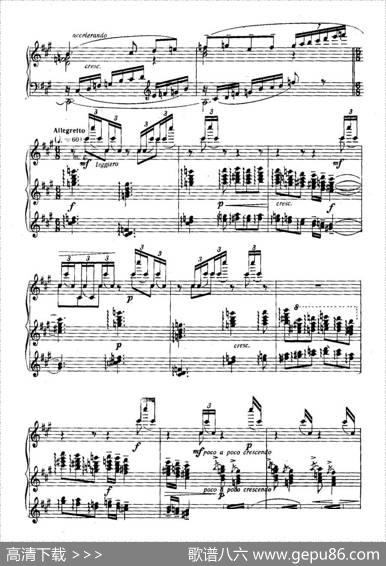 SixPréludesExotiquesOp·17（6首特色前奏曲·1）|潘乔·弗拉季格罗夫