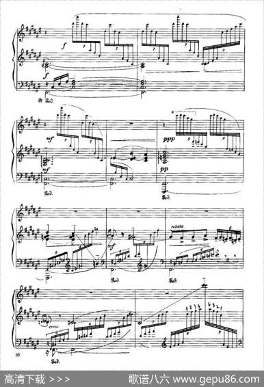 SixPréludesExotiquesOp·17（6首特色前奏曲·1）|潘乔·弗拉季格罗夫
