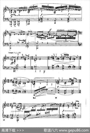 SixPréludesExotiquesOp·17（6首特色前奏曲·2）|潘乔·弗拉季格罗夫