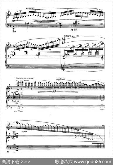 SixPréludesExotiquesOp·17（6首特色前奏曲·2）|潘乔·弗拉季格罗夫