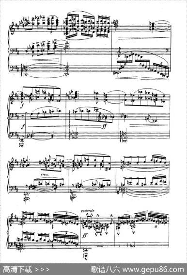 SixPréludesExotiquesOp·17（6首特色前奏曲·2）|潘乔·弗拉季格罗夫