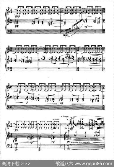 SixPréludesExotiquesOp·17（6首特色前奏曲·6）|潘乔·弗拉季格罗夫