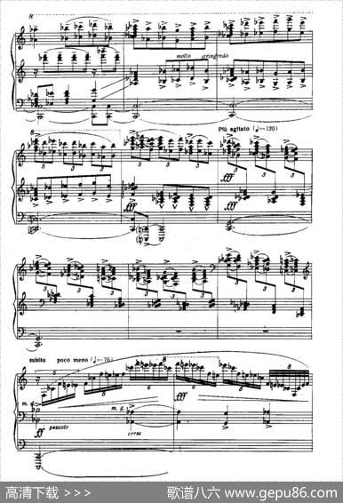 SixPréludesExotiquesOp·17（6首特色前奏曲·6）|潘乔·弗拉季格罗夫