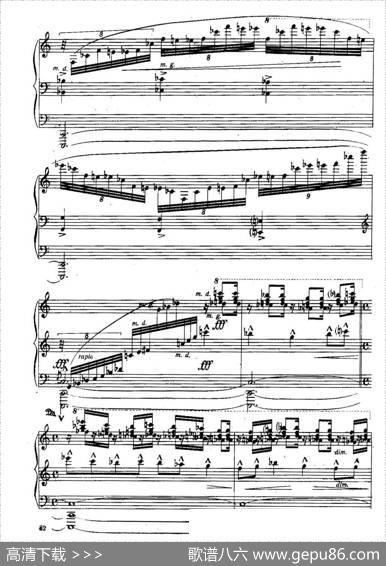 SixPréludesExotiquesOp·17（6首特色前奏曲·6）|潘乔·弗拉季格罗夫