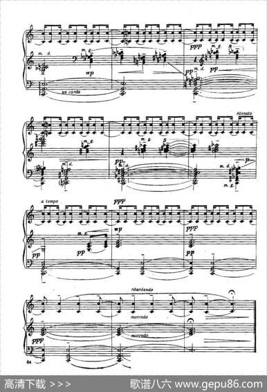 SixPréludesExotiquesOp·17（6首特色前奏曲·6）|潘乔·弗拉季格罗夫