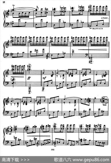 RondoinaMinorOp.59（a小调回旋曲）|德米特里·卡巴列夫斯基