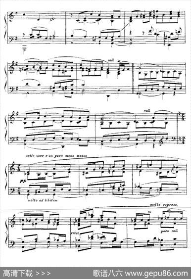 EscenasPoeticas（Book1-1）|恩里克·格拉纳多斯