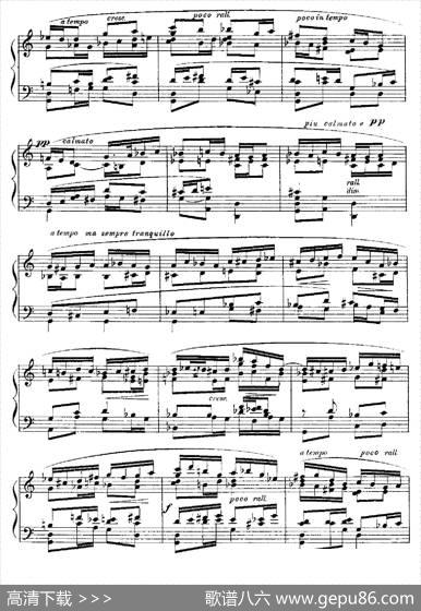 EscenasPoeticas（Book1-1）|恩里克·格拉纳多斯