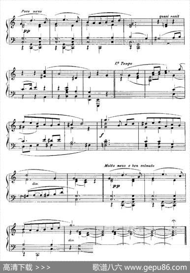 EscenasPoeticas（Book1-2）|恩里克·格拉纳多斯
