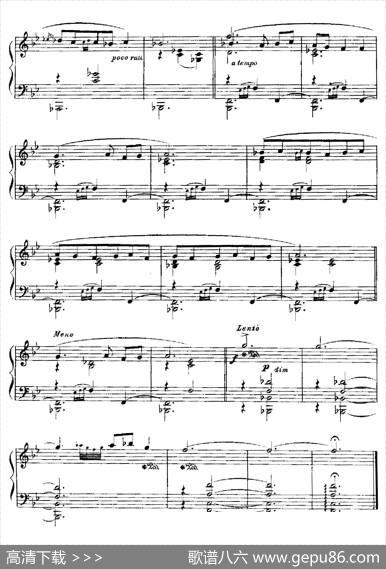 EscenasPoeticas（Book1-3）|恩里克·格拉纳多斯