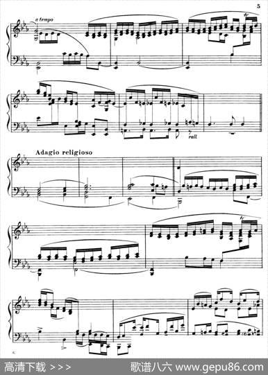 EscenasPoeticas（SegundaSerieⅡ）|恩里克·格拉纳多斯