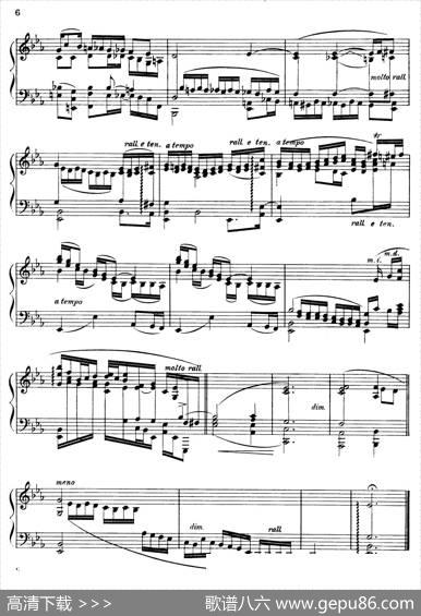 EscenasPoeticas（SegundaSerieⅡ）|恩里克·格拉纳多斯