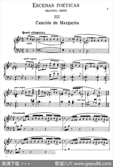 EscenasPoeticas（SegundaSerieⅢ）|恩里克·格拉纳多斯