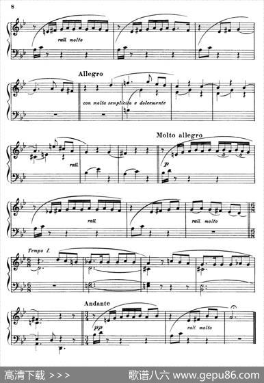 EscenasPoeticas（SegundaSerieⅢ）|恩里克·格拉纳多斯