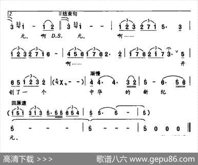 领路人 - 沈浦生张涛|陶思耀