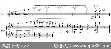 春晓（小提琴齐奏+钢琴伴奏）|刘方