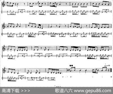 十二木卡姆：Ⅳ恰尔尕木卡姆206——217（主旋律谱）