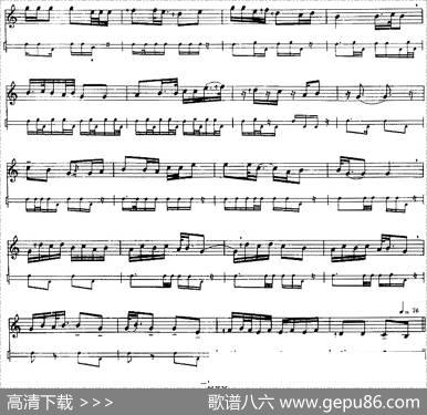 十二木卡姆：Ⅳ恰尔尕木卡姆206——217（主旋律谱）