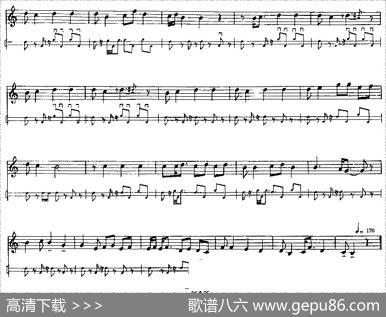 十二木卡姆：Ⅳ恰尔尕木卡姆206——217（主旋律谱）