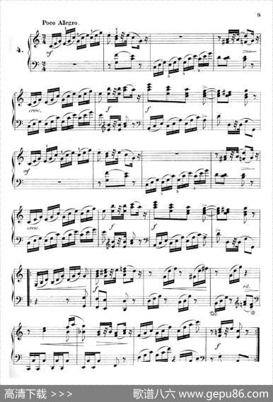 36EtudesRhythmiquesetMelodiquesOp.105（36首节奏与旋律练习曲1—5）|[德]狄奥多•柯希纳