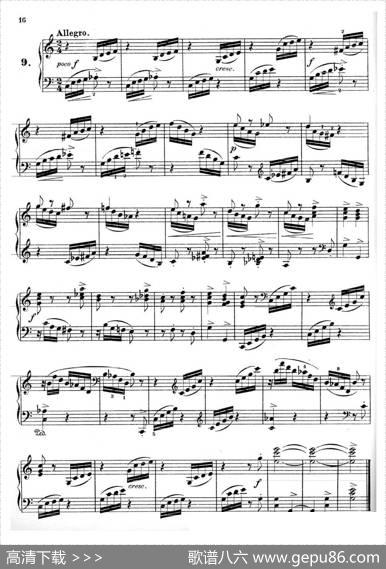 36EtudesRhythmiquesetMelodiquesOp.105（36首节奏与旋律练习曲6—10）|[德]狄奥多•柯希纳
