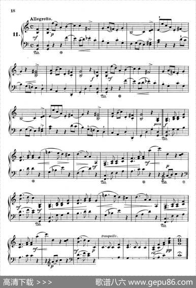 36EtudesRhythmiquesetMelodiquesOp.105（36首节奏与旋律练习曲11—15）|[德]狄奥多•柯希纳