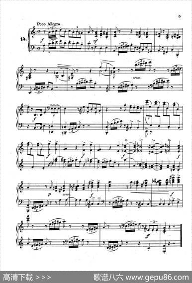 36EtudesRhythmiquesetMelodiquesOp.105（36首节奏与旋律练习曲11—15）|[德]狄奥多•柯希纳