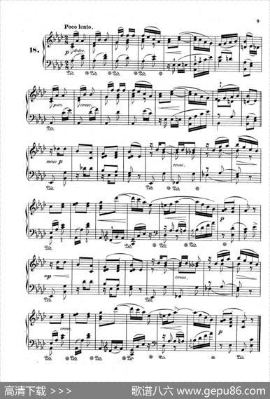 36EtudesRhythmiquesetMelodiquesOp.105（36首节奏与旋律练习曲16—20）|[德]狄奥多•柯希纳