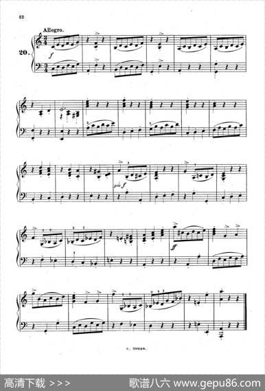 36EtudesRhythmiquesetMelodiquesOp.105（36首节奏与旋律练习曲16—20）|[德]狄奥多•柯希纳
