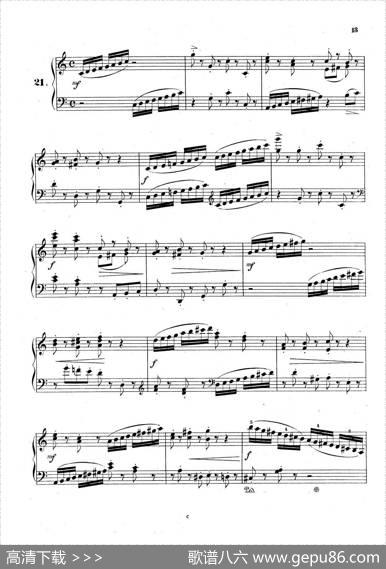 36EtudesRhythmiquesetMelodiquesOp.105（36首节奏与旋律练习曲20—25）|[德]狄奥多•柯希纳