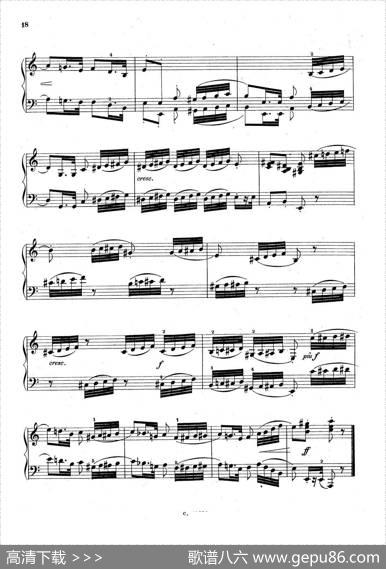 36EtudesRhythmiquesetMelodiquesOp.105（36首节奏与旋律练习曲20—25）|[德]狄奥多•柯希纳