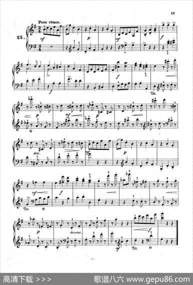 36EtudesRhythmiquesetMelodiquesOp.105（36首节奏与旋律练习曲20—25）|[德]狄奥多•柯希纳