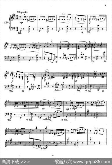 36EtudesRhythmiquesetMelodiquesOp.105（36首节奏与旋律练习曲26—30）|[德]狄奥多•柯希纳