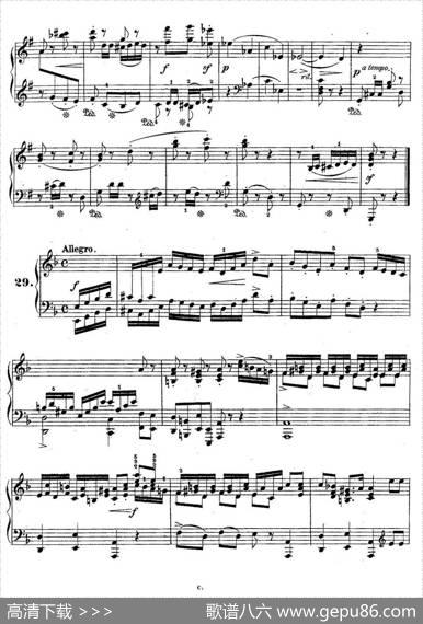36EtudesRhythmiquesetMelodiquesOp.105（36首节奏与旋律练习曲26—30）|[德]狄奥多•柯希纳