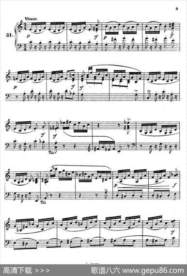 36EtudesRhythmiquesetMelodiquesOp.105（36首节奏与旋律练习曲31—36）|[德]狄奥多•柯希纳