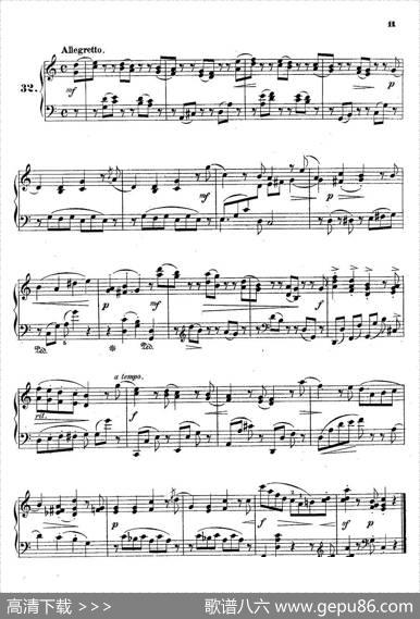 36EtudesRhythmiquesetMelodiquesOp.105（36首节奏与旋律练习曲31—36）|[德]狄奥多•柯希纳