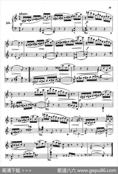 36EtudesRhythmiquesetMelodiquesOp.105（36首节奏与旋律练习曲31—36）|[德]狄奥多•柯希纳