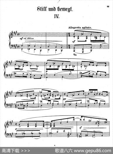ClavierstuckeStillundBewegtOp.24（钢琴组曲《动与静》·Ⅳ）|[德]狄奥多•柯希纳