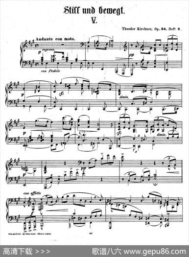 ClavierstuckeStillundBewegtOp.24（钢琴组曲《动与静》·Ⅴ）|[德]狄奥多•柯希纳